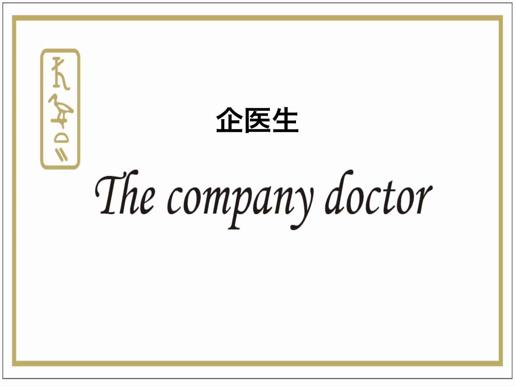 QiYiSheng